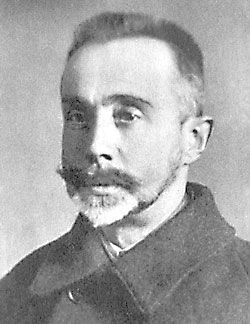 Александр Иванович Клизовский 