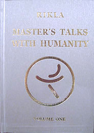 RIKLA «MASTER'S TALKS WITH HUMANITY»